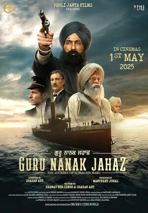 Guru Nanak Jahaz 2025 Punjabi WEB-DL 720p - 480p - 1080p