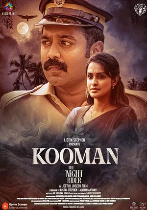 Kooman 2022 Hindi Dual Audio WEB-DL 720p - 480p - 1080p
