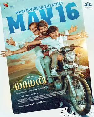 Maaman 2025 Hindi Dual Audio WEB-DL 720p - 480p - 1080p