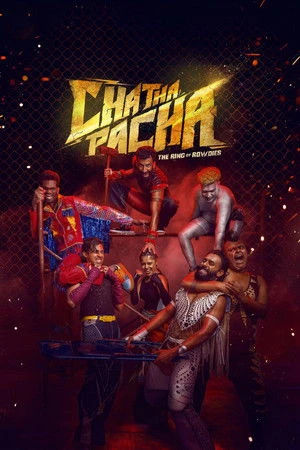 Chatha Pacha: The Ring of Rowdies 2026 Malayalam HDTC 720p - 480p - 1080p