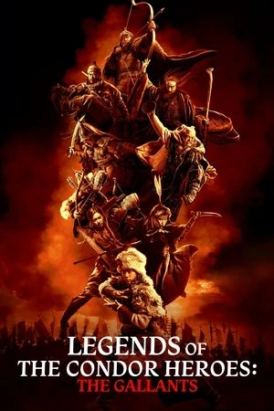 Legends of the Condor Heroes: The Gallants 2025 Hindi Dual Audio WEB-DL 1080p - 2160p