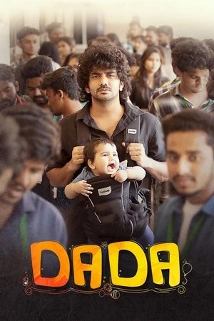 PaPa (O naanna) (2026) WEBRIP Hindi (MULTI AUDIO) 720p – 480p – 1080p