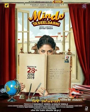 Mindo Taseeldarni 2019 Punjabi Audio WEB-DL 720p - 480p - 1080p