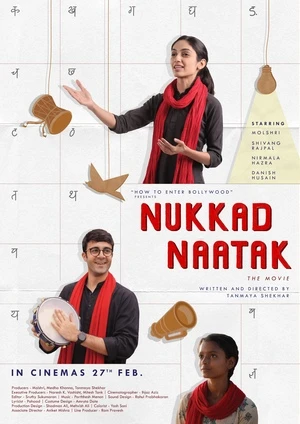 Nukkad Naatak 2026 Hindi HQ HDTC 720p - 480p - 1080p
