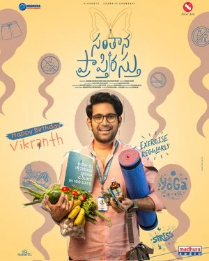 Santhana Prapthirasthu 2025 Hindi Dual Audio WEB-DL 720p - 480p - 1080p