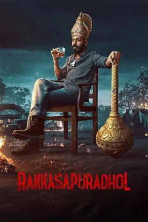 Rakkasapuradol 2026 Hindi Audio HDTC 720p - 480p - 1080p