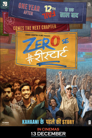 Zero Se Restart 2024 Hindi WEB-DL 720p - 480p - 1080p